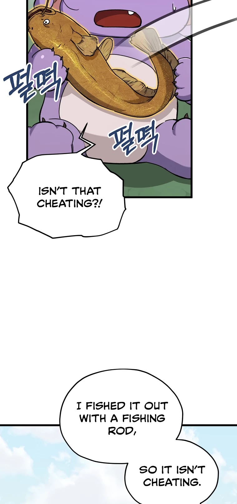 My Dad Is Too Strong Chapter 65 page 36 - Chapter 65