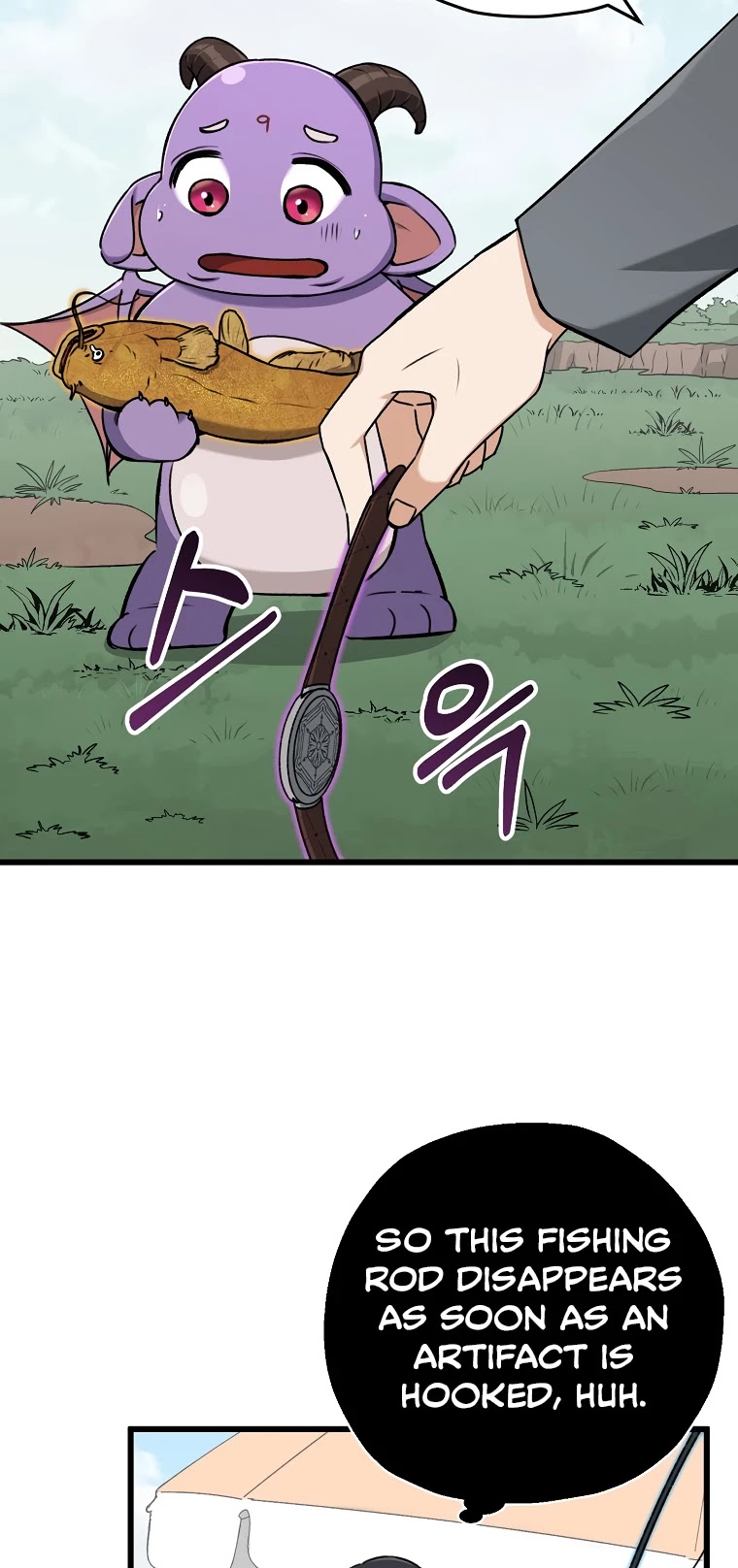 My Dad Is Too Strong Chapter 65 page 37 - Chapter 65
