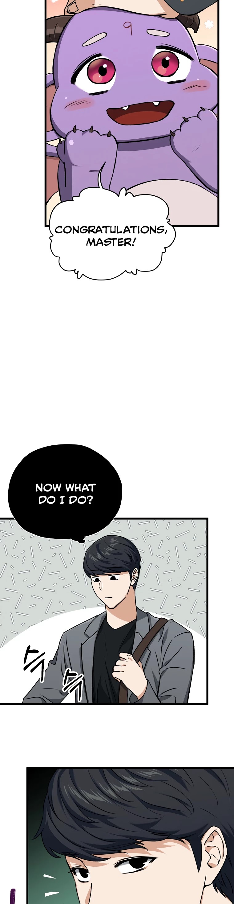 My Dad Is Too Strong Chapter 65 page 42 - Chapter 65