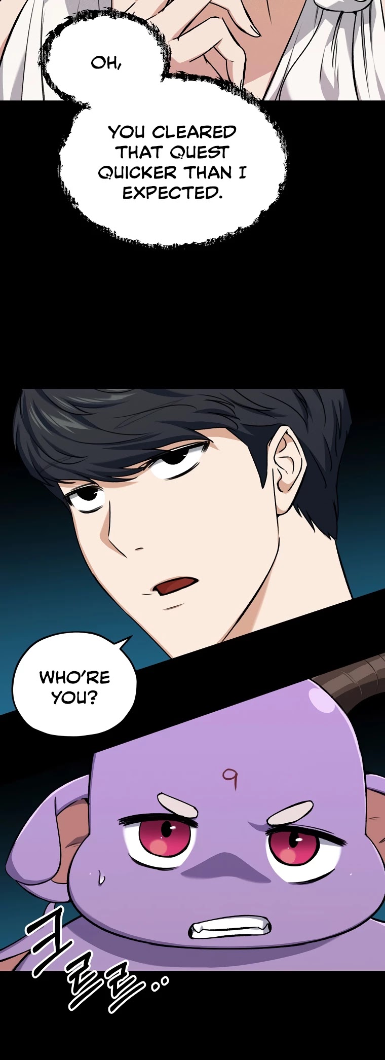 My Dad Is Too Strong Chapter 65 page 45 - Chapter 65