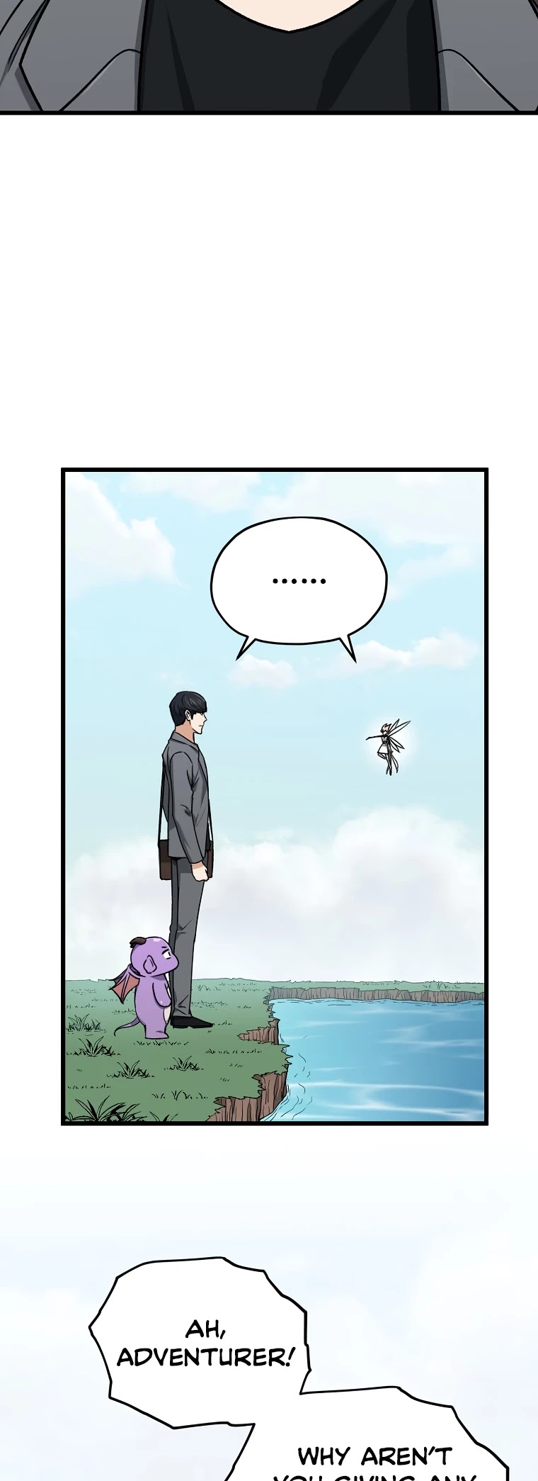 My Dad Is Too Strong Chapter 65 page 49 - Chapter 65