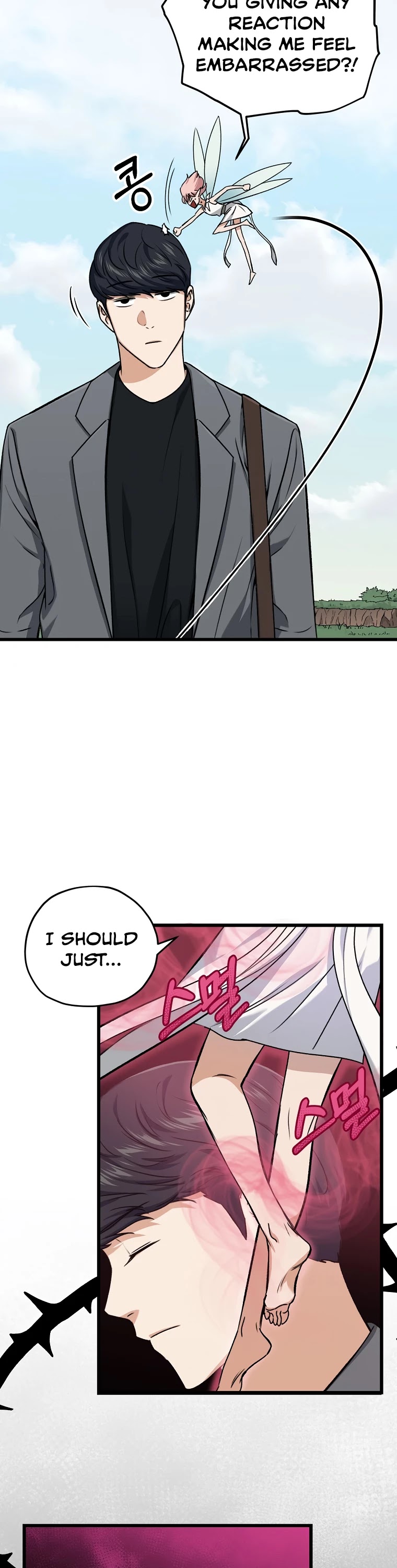 My Dad Is Too Strong Chapter 65 page 50 - Chapter 65