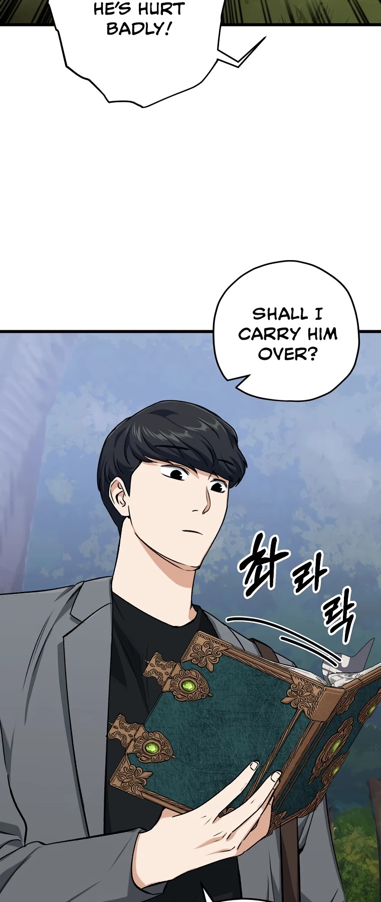 My Dad Is Too Strong Chapter 65 page 7 - Chapter 65