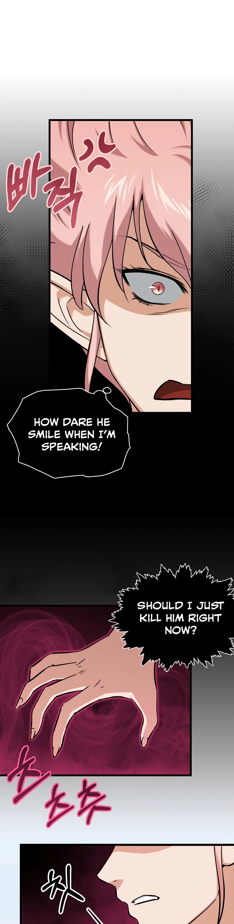My Dad Is Too Strong Chapter 66 page 11 - Chapter 66