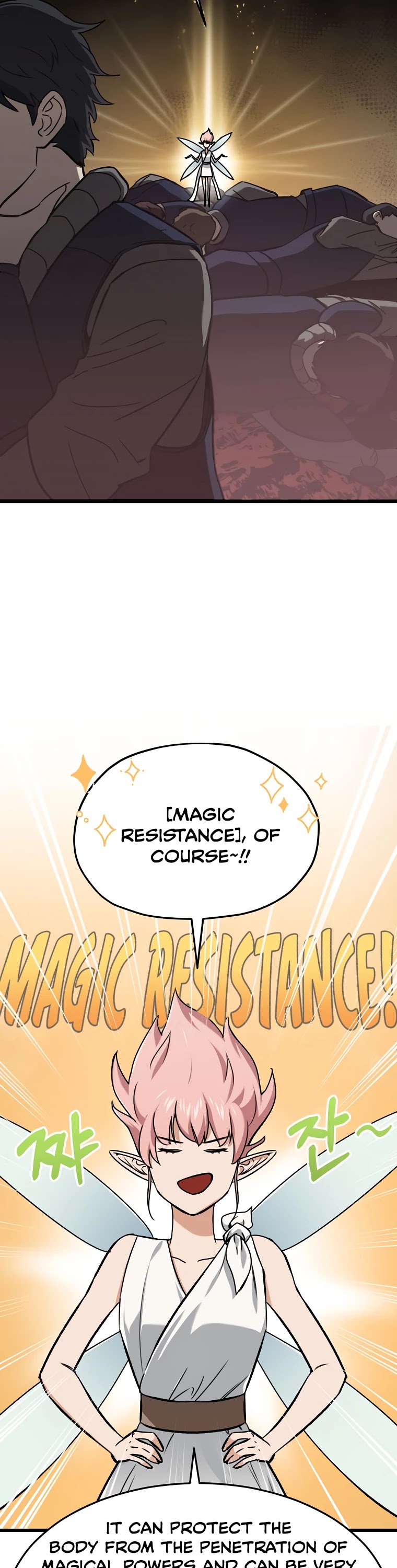 My Dad Is Too Strong Chapter 66 page 14 - Chapter 66