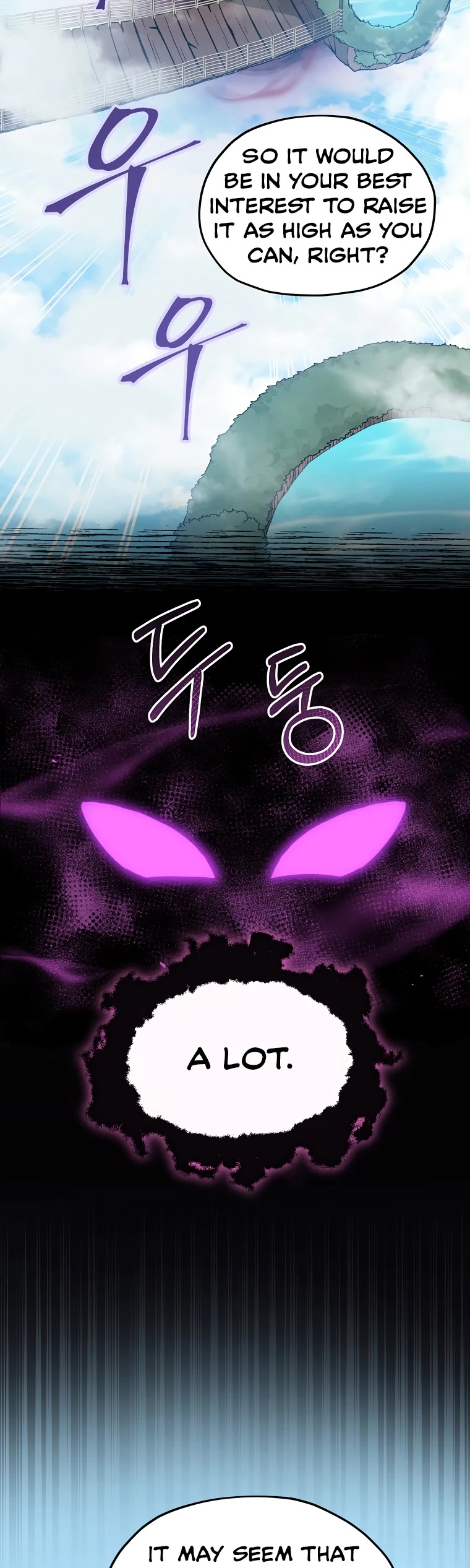 My Dad Is Too Strong Chapter 66 page 16 - Chapter 66