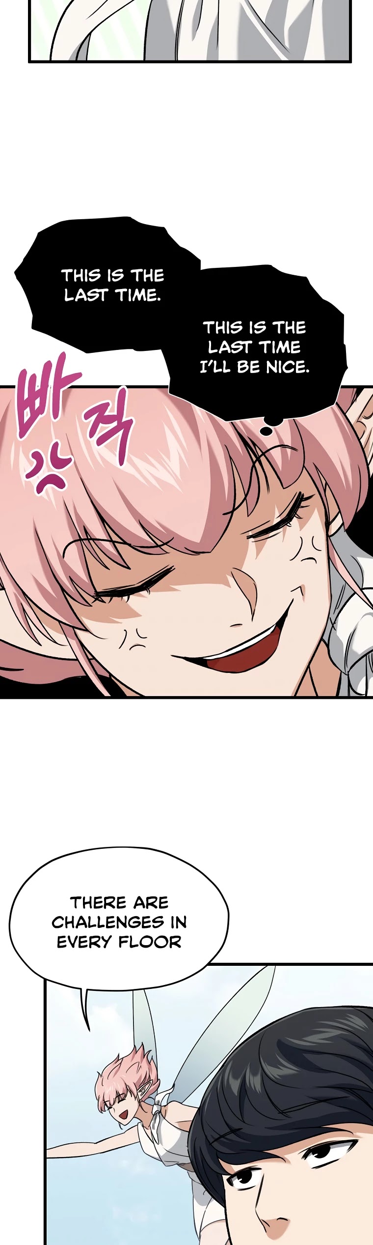 My Dad Is Too Strong Chapter 66 page 18 - Chapter 66