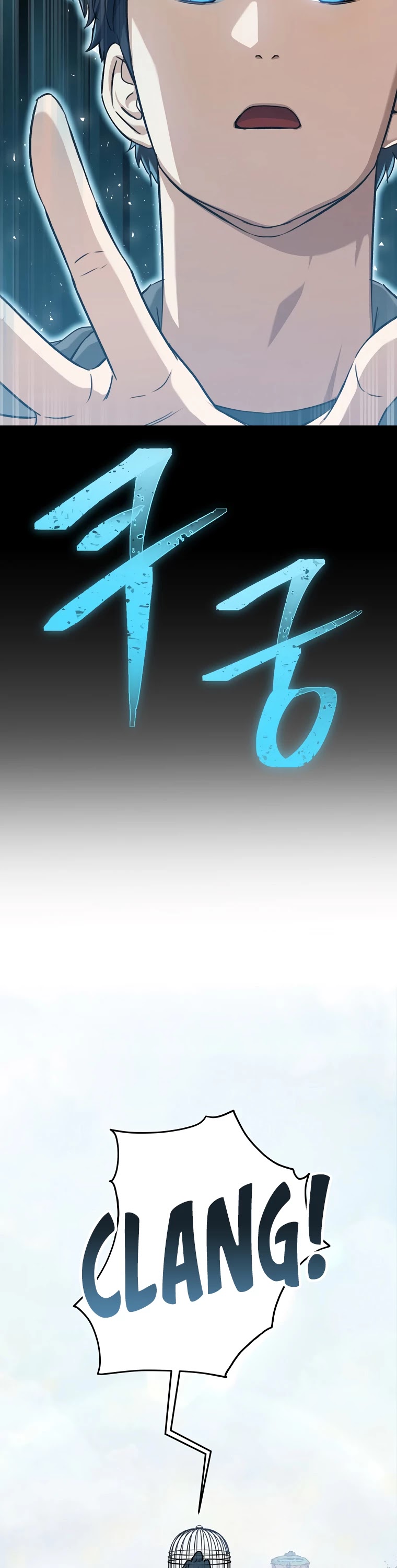 My Dad Is Too Strong Chapter 66 page 26 - Chapter 66