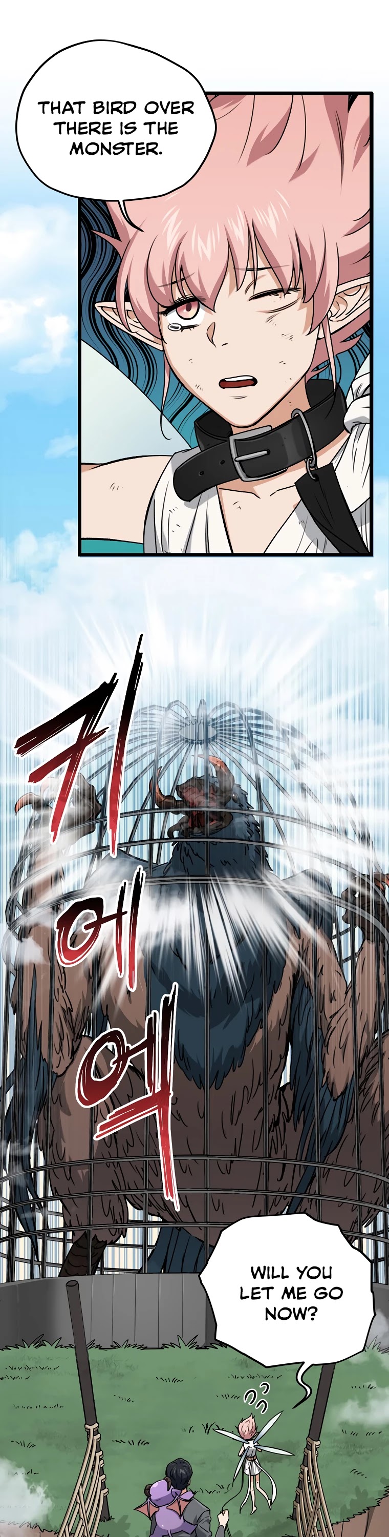 My Dad Is Too Strong Chapter 66 page 29 - Chapter 66