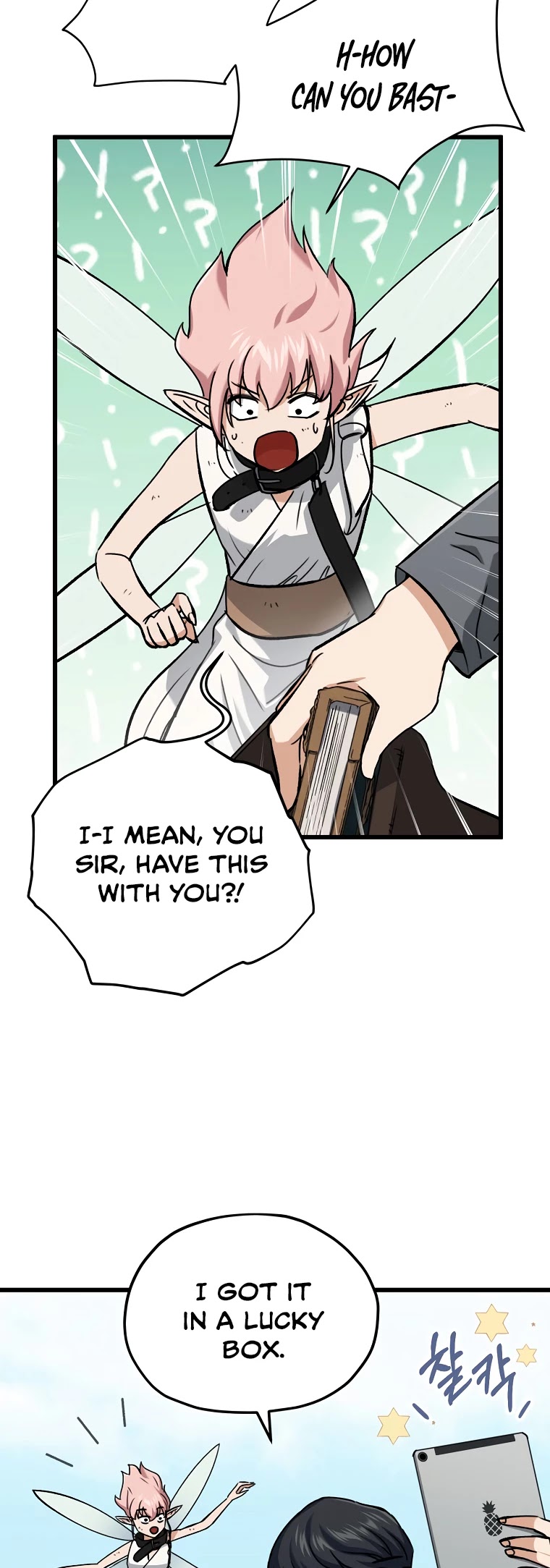 My Dad Is Too Strong Chapter 66 page 33 - Chapter 66
