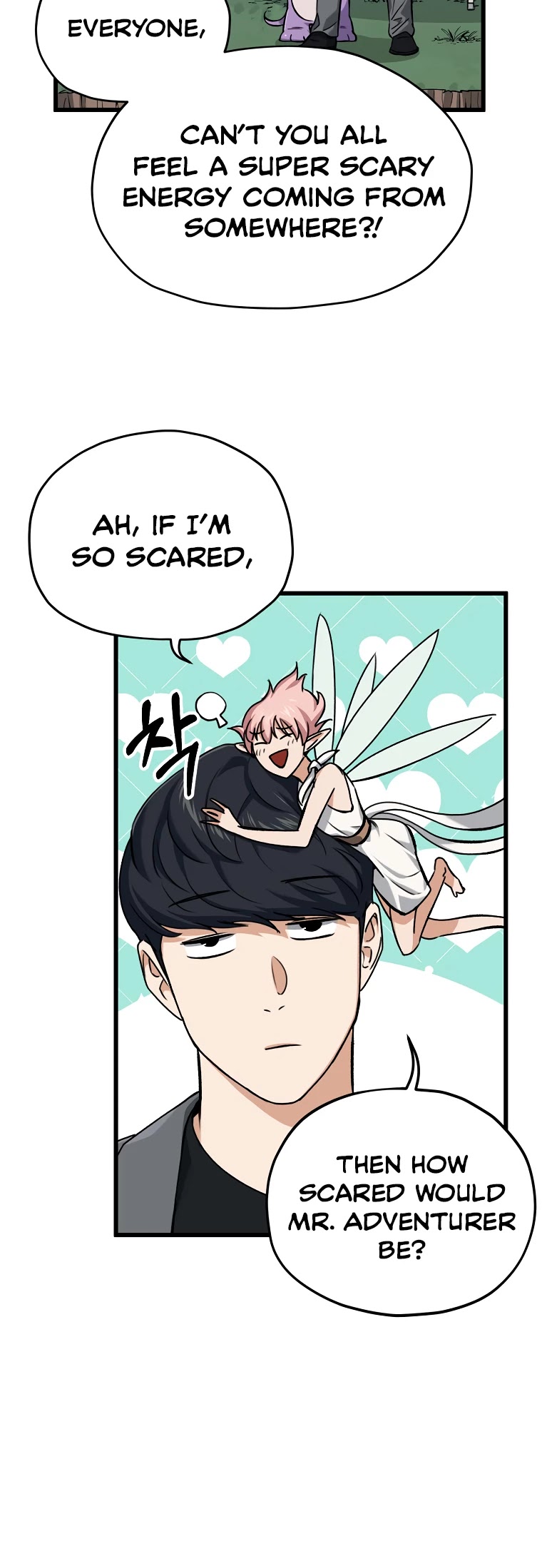 My Dad Is Too Strong Chapter 66 page 7 - Chapter 66