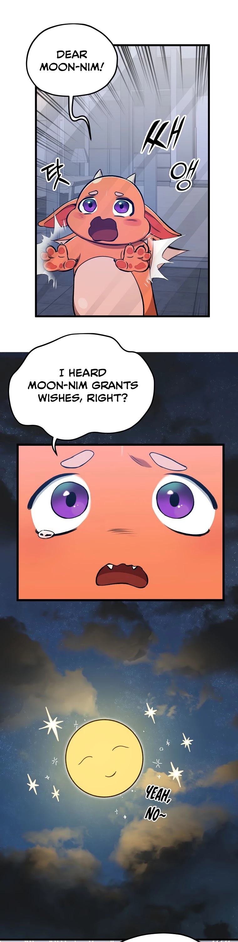 My Dad Is Too Strong Chapter 67 page 11 - Chapter 67