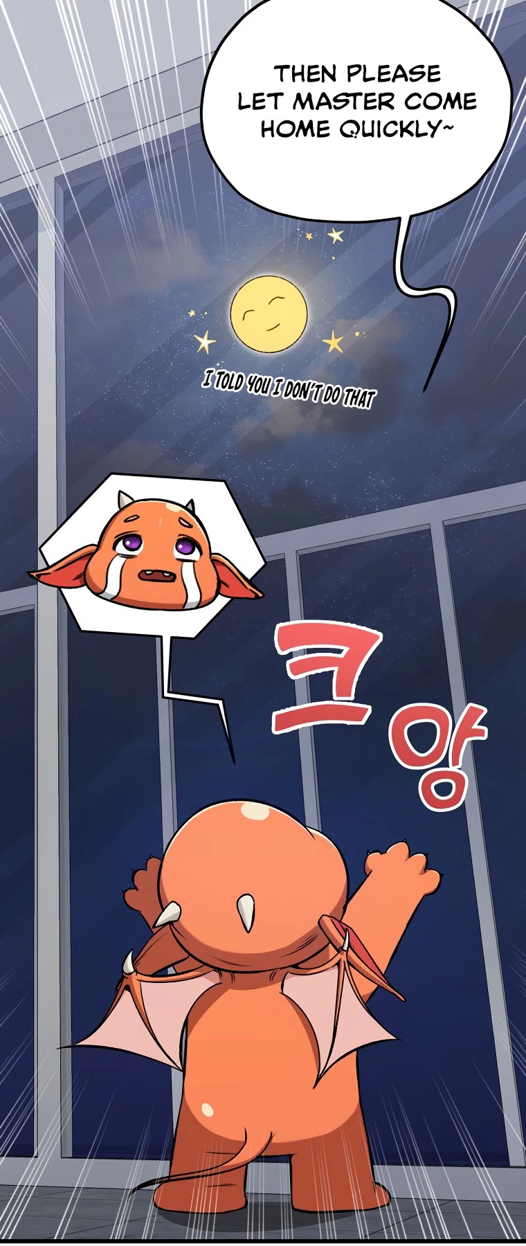 My Dad Is Too Strong Chapter 67 page 12 - Chapter 67