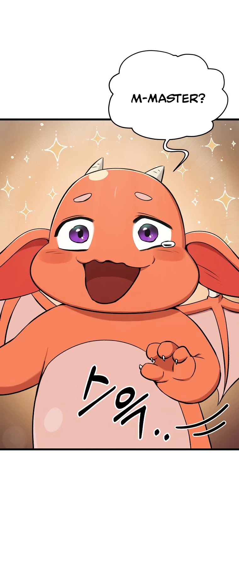 My Dad Is Too Strong Chapter 67 page 15 - Chapter 67
