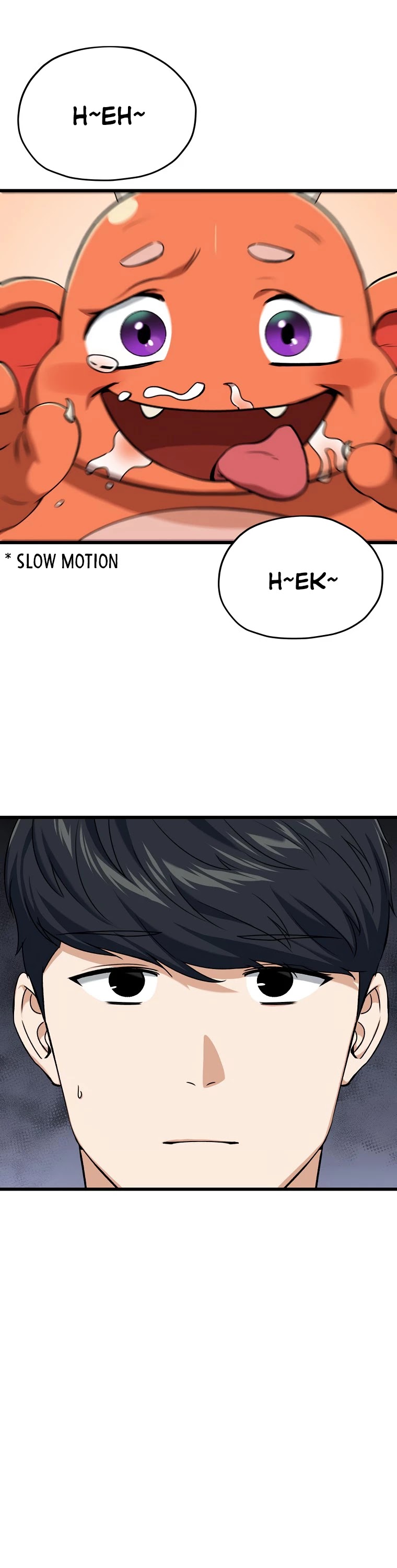 My Dad Is Too Strong Chapter 67 page 17 - Chapter 67