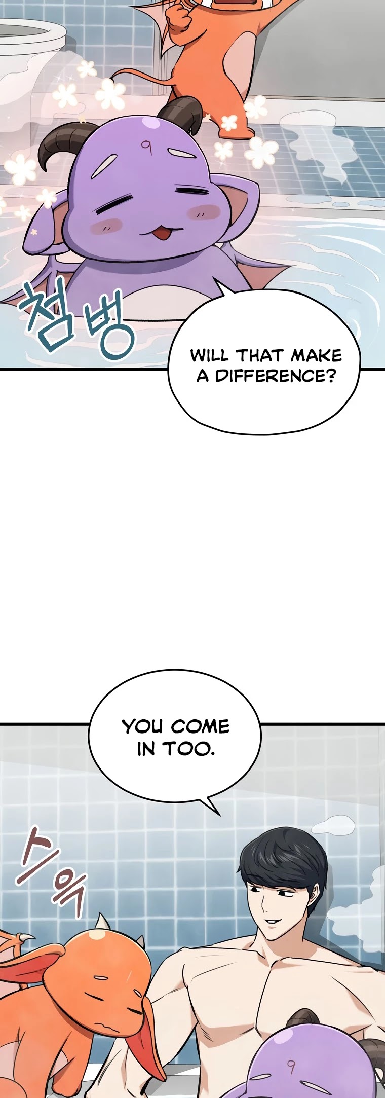 My Dad Is Too Strong Chapter 67 page 27 - Chapter 67