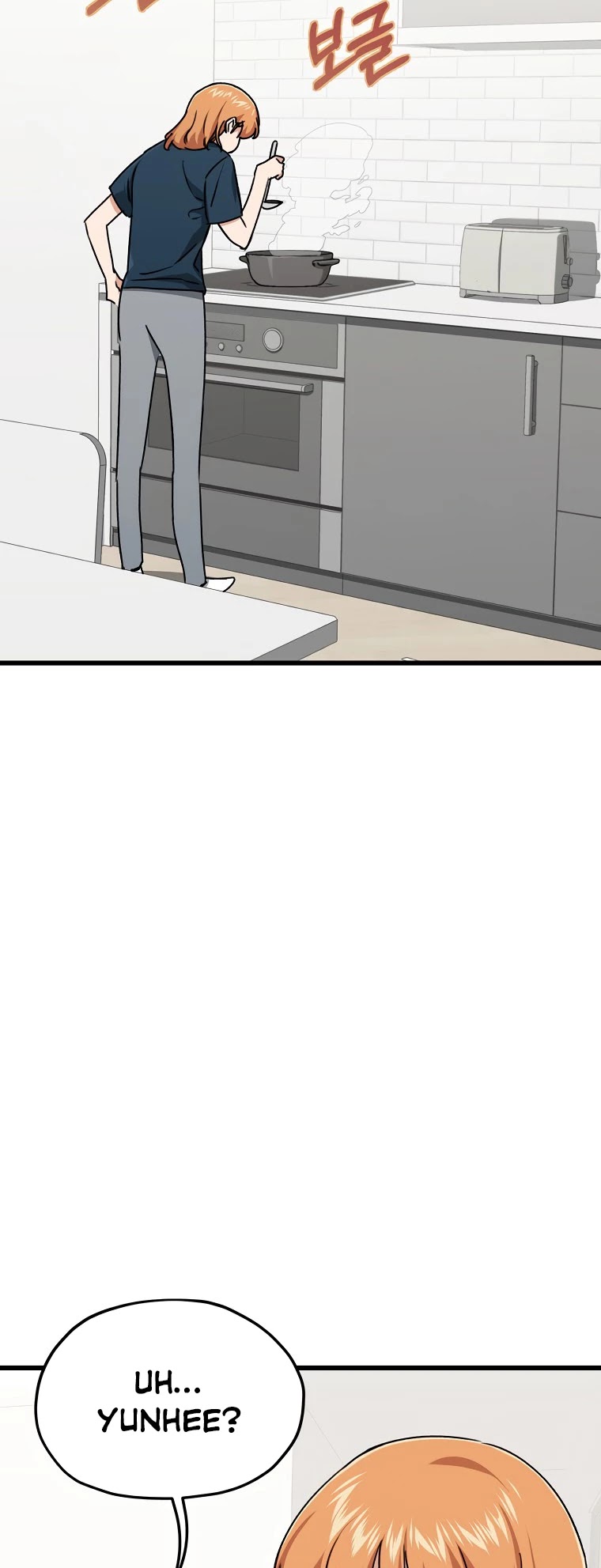 My Dad Is Too Strong Chapter 67 page 3 - Chapter 67