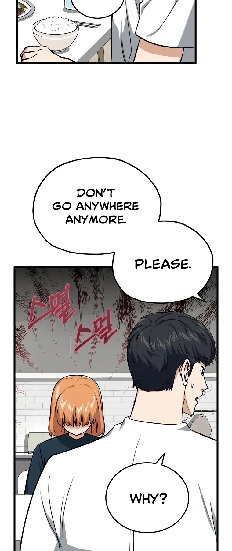 My Dad Is Too Strong Chapter 67 page 34 - Chapter 67
