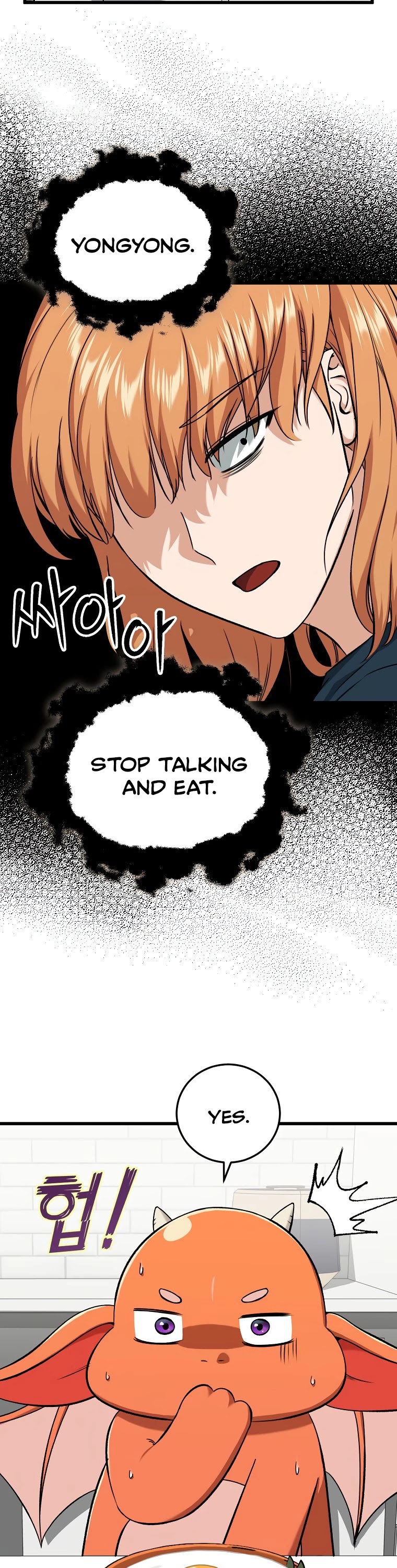 My Dad Is Too Strong Chapter 67 page 35 - Chapter 67