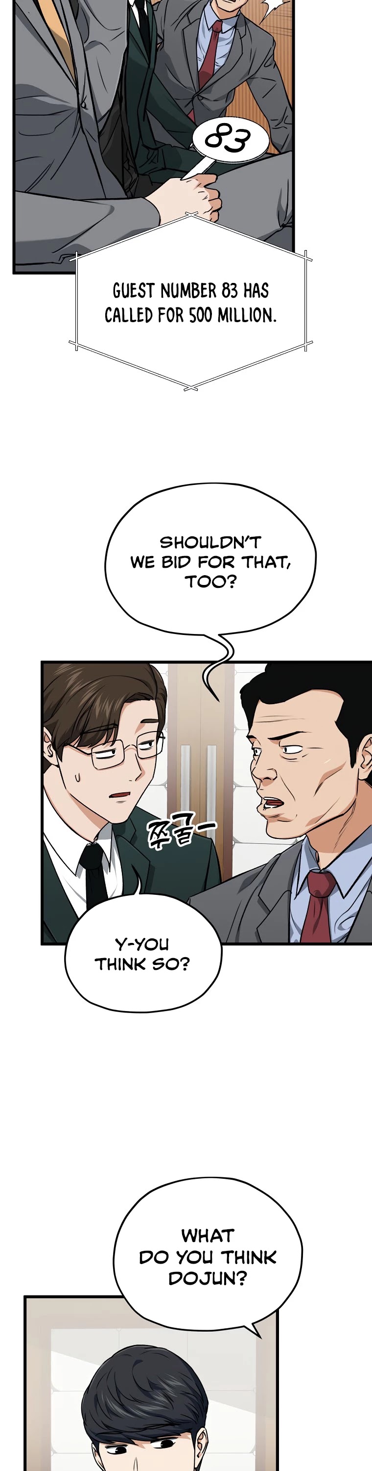 My Dad Is Too Strong Chapter 67 page 47 - Chapter 67
