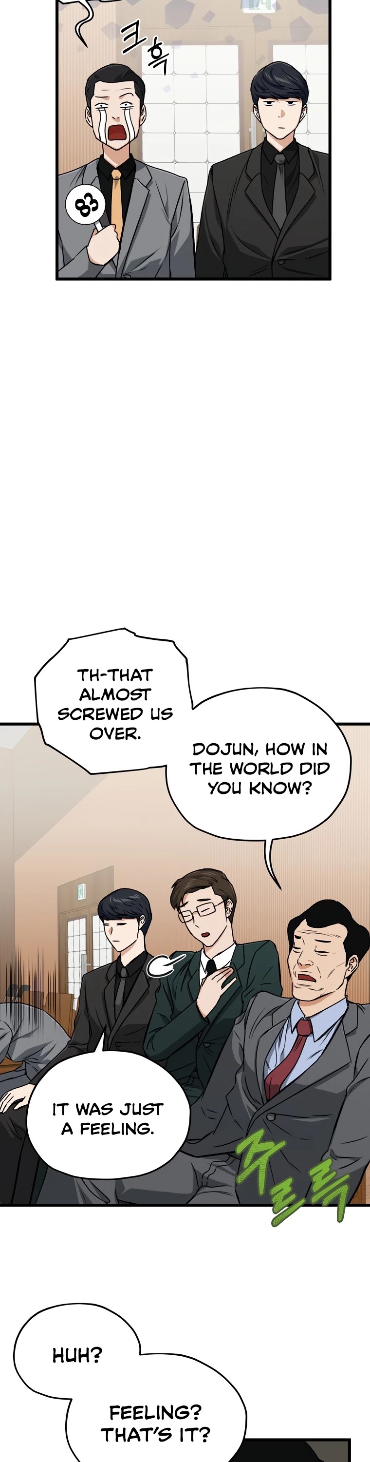 My Dad Is Too Strong Chapter 67 page 53 - Chapter 67