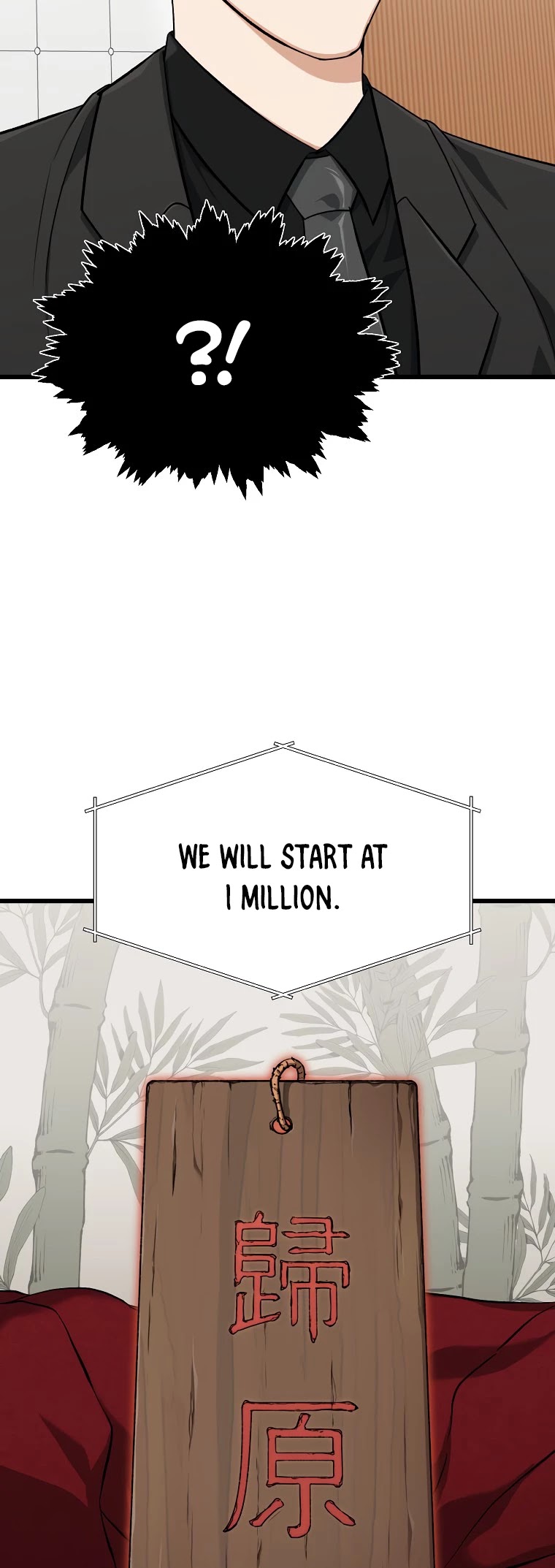 My Dad Is Too Strong Chapter 67 page 56 - Chapter 67