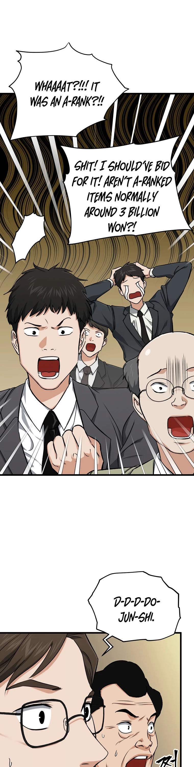 My Dad Is Too Strong Chapter 68 page 17 - Chapter 68