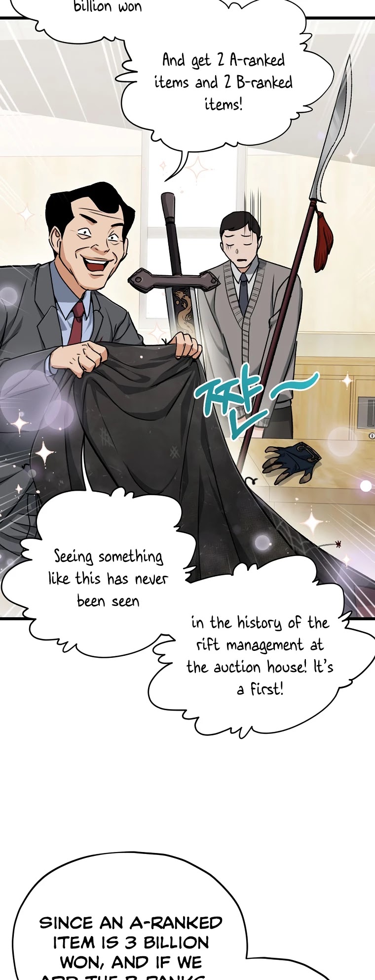 My Dad Is Too Strong Chapter 68 page 22 - Chapter 68