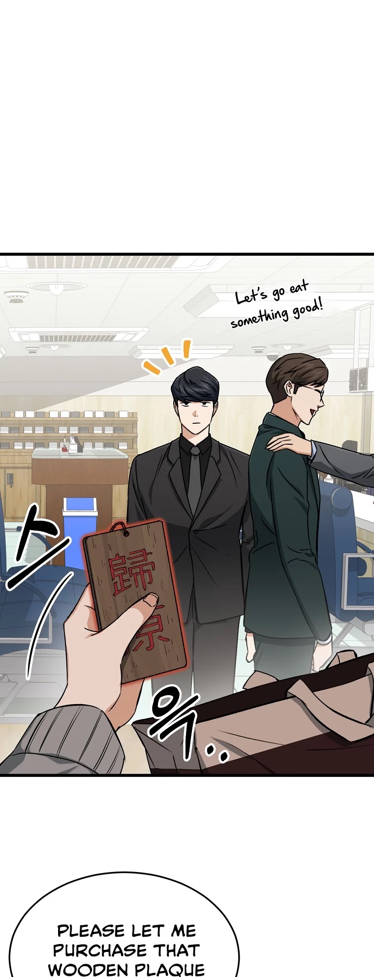 My Dad Is Too Strong Chapter 68 page 24 - Chapter 68