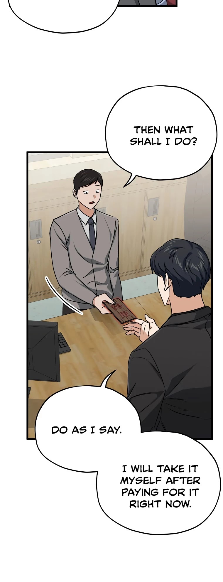 My Dad Is Too Strong Chapter 68 page 27 - Chapter 68