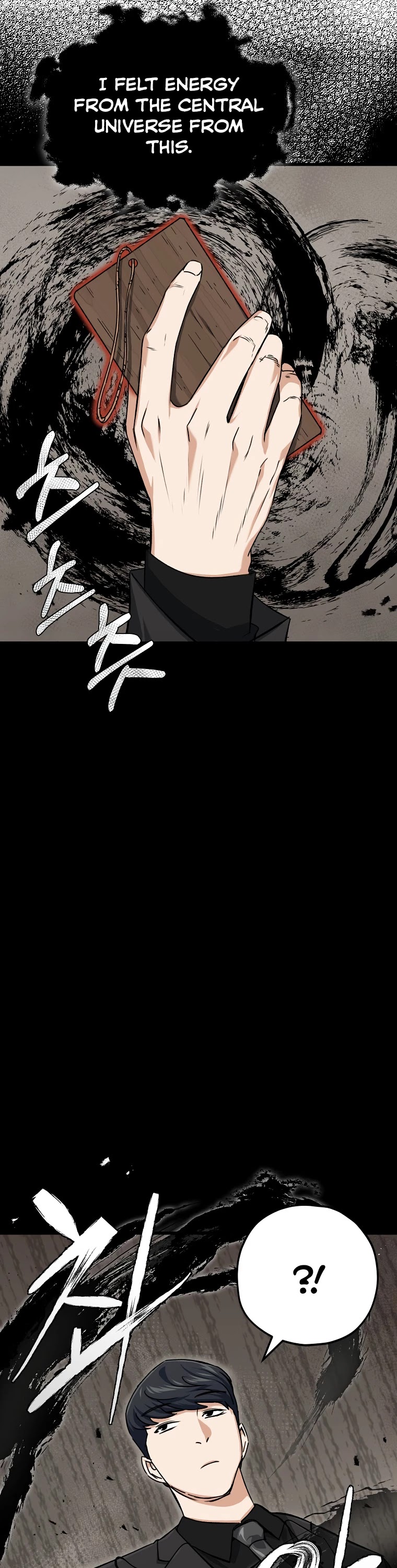 My Dad Is Too Strong Chapter 68 page 29 - Chapter 68