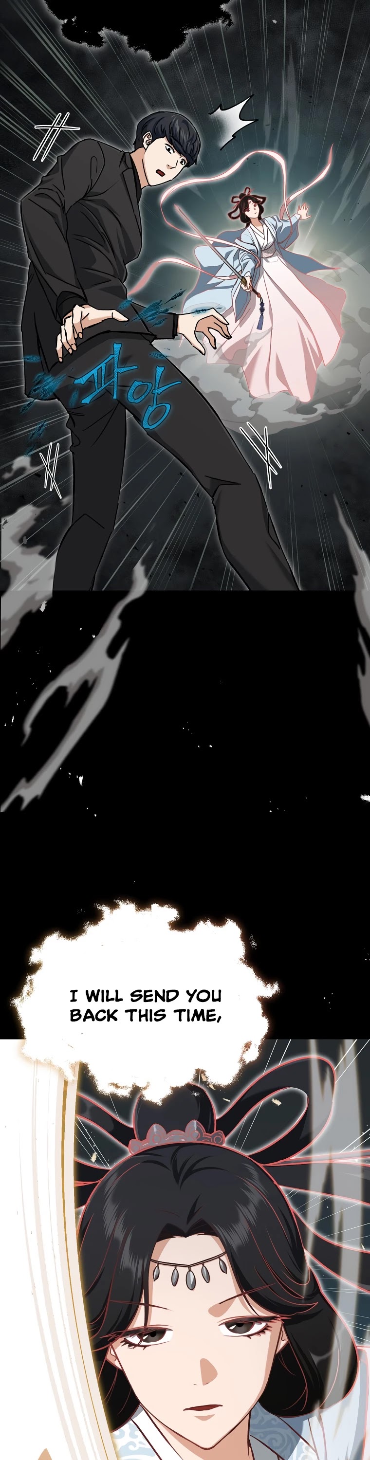 My Dad Is Too Strong Chapter 68 page 35 - Chapter 68