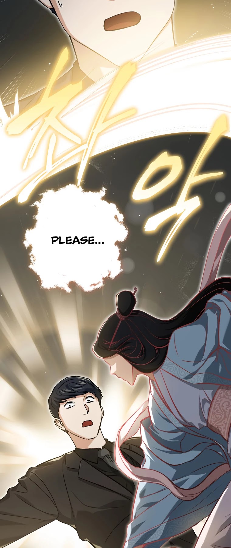 My Dad Is Too Strong Chapter 68 page 37 - Chapter 68