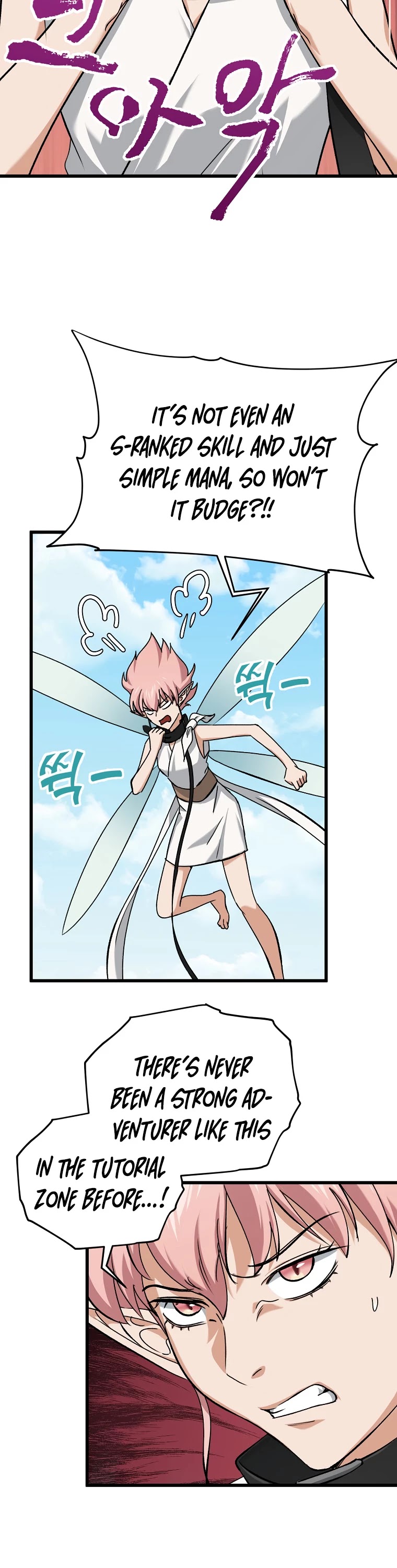 My Dad Is Too Strong Chapter 68 page 44 - Chapter 68