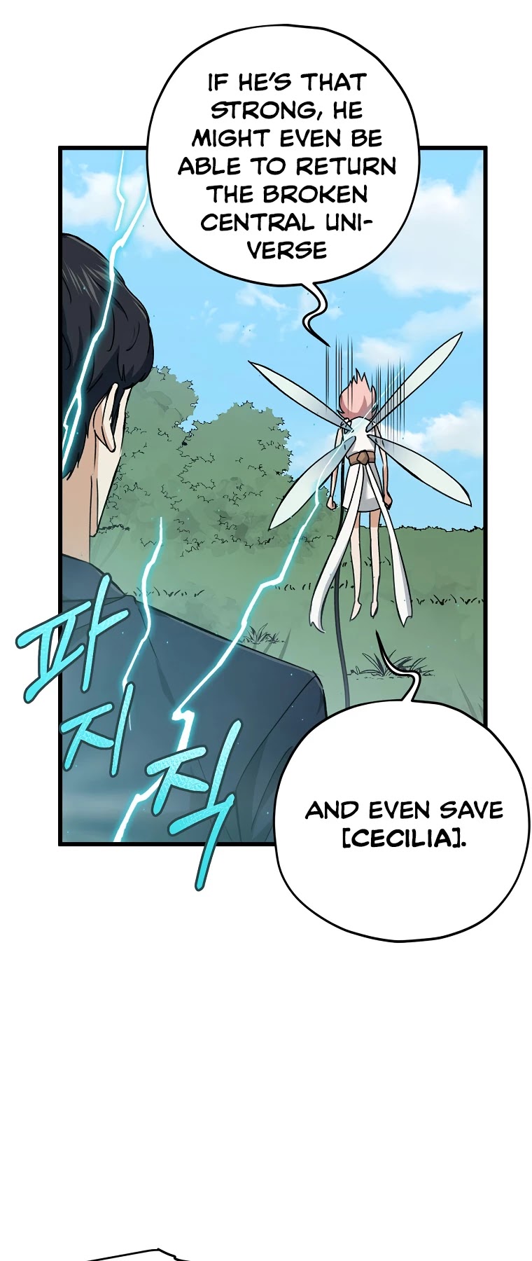 My Dad Is Too Strong Chapter 68 page 45 - Chapter 68