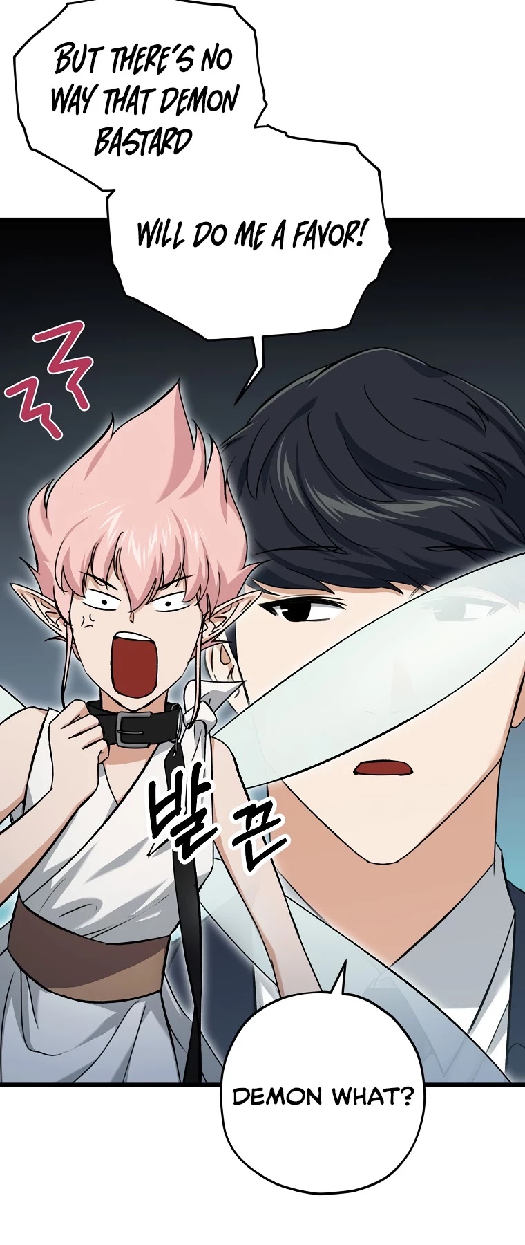 My Dad Is Too Strong Chapter 68 page 46 - Chapter 68