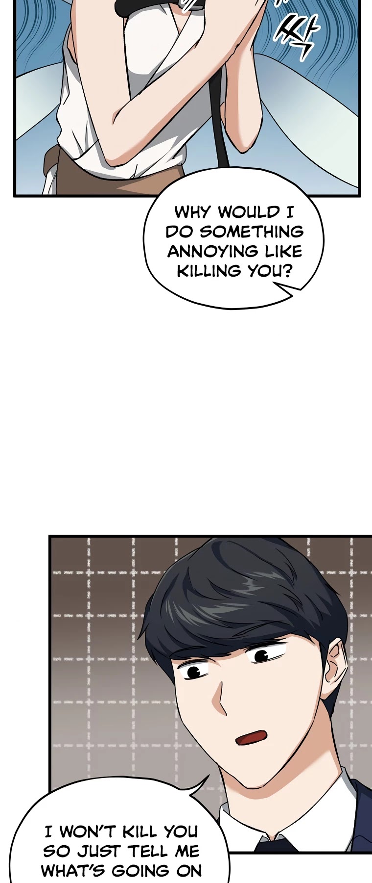 My Dad Is Too Strong Chapter 68 page 51 - Chapter 68
