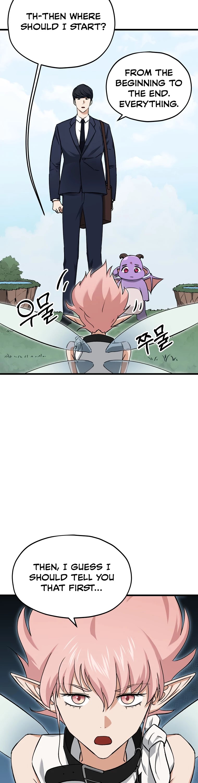 My Dad Is Too Strong Chapter 68 page 53 - Chapter 68