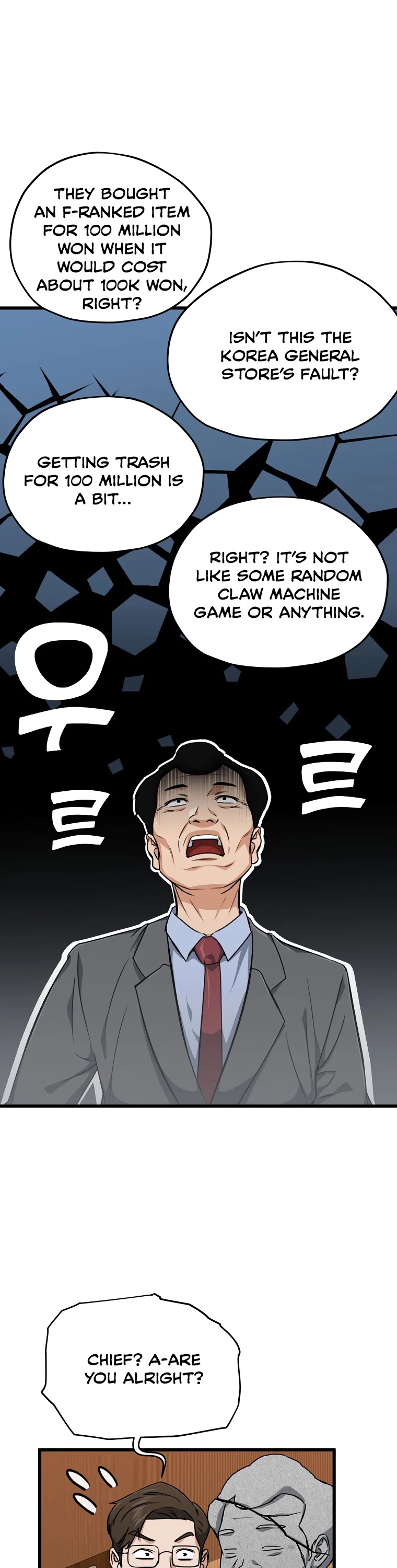 My Dad Is Too Strong Chapter 68 page 8 - Chapter 68