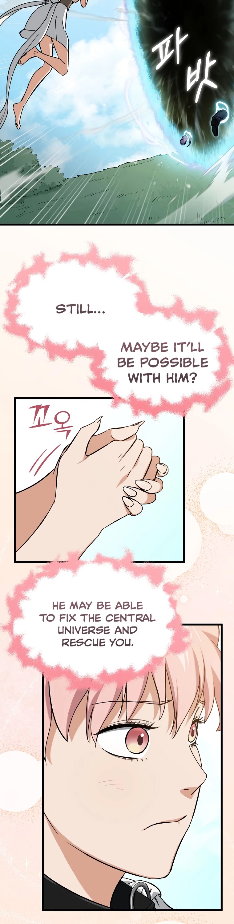 My Dad Is Too Strong Chapter 69 page 17 - Chapter 69