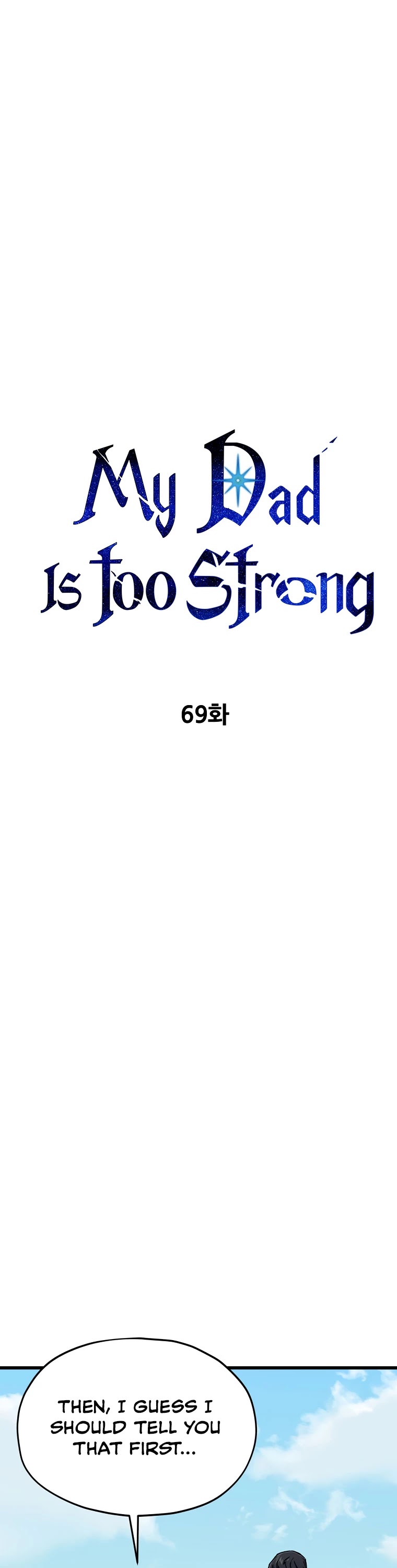 My Dad Is Too Strong Chapter 69 page 2 - Chapter 69
