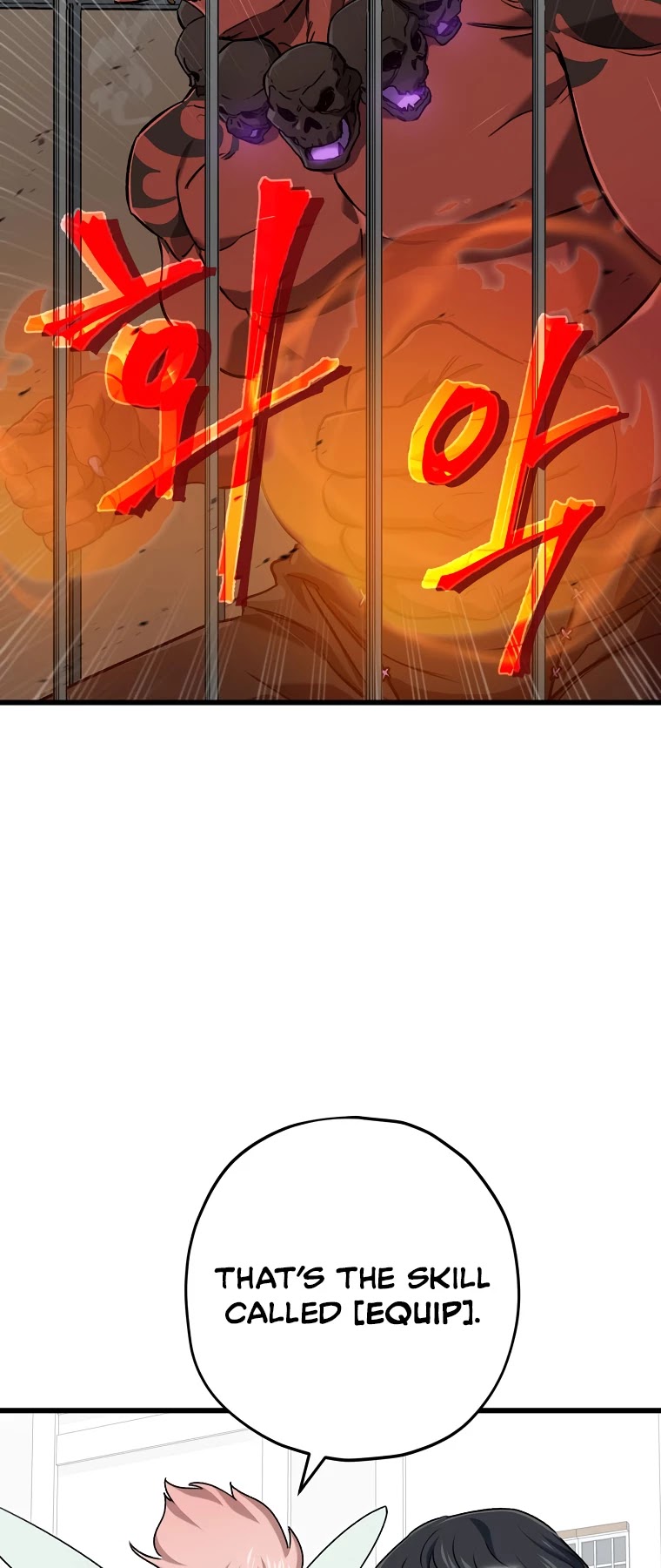 My Dad Is Too Strong Chapter 69 page 25 - Chapter 69