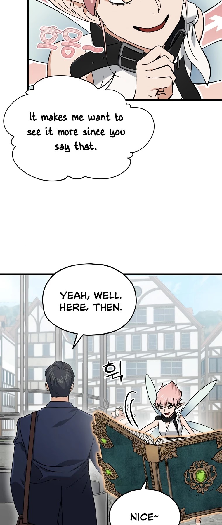 My Dad Is Too Strong Chapter 69 page 27 - Chapter 69
