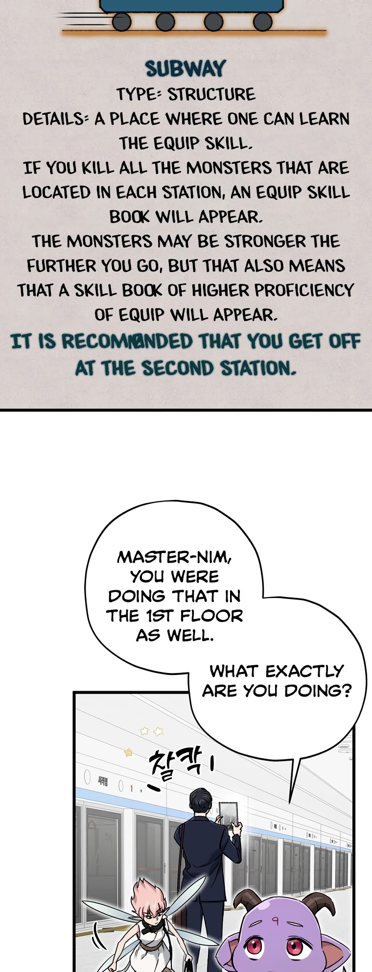 My Dad Is Too Strong Chapter 69 page 33 - Chapter 69