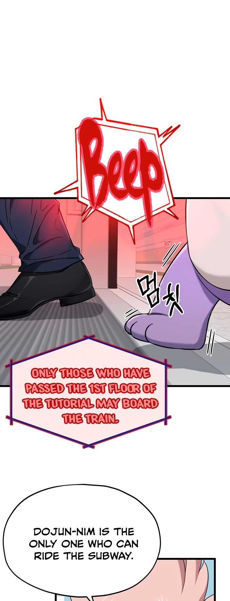 My Dad Is Too Strong Chapter 69 page 36 - Chapter 69