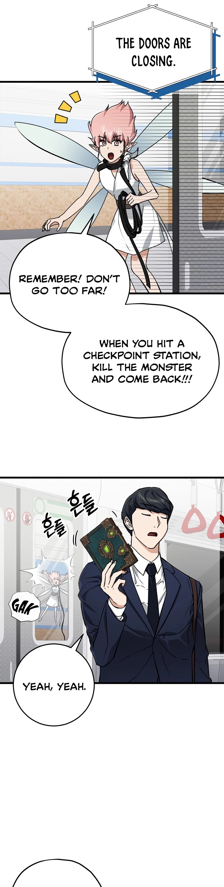My Dad Is Too Strong Chapter 69 page 41 - Chapter 69