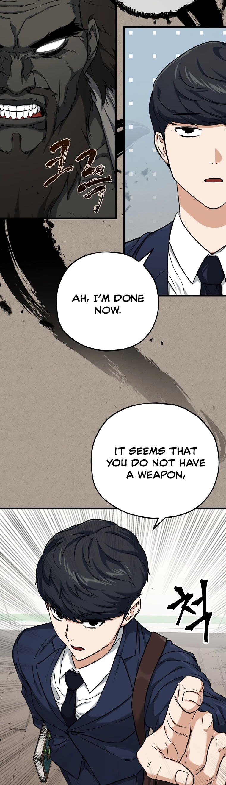 My Dad Is Too Strong Chapter 69 page 48 - Chapter 69