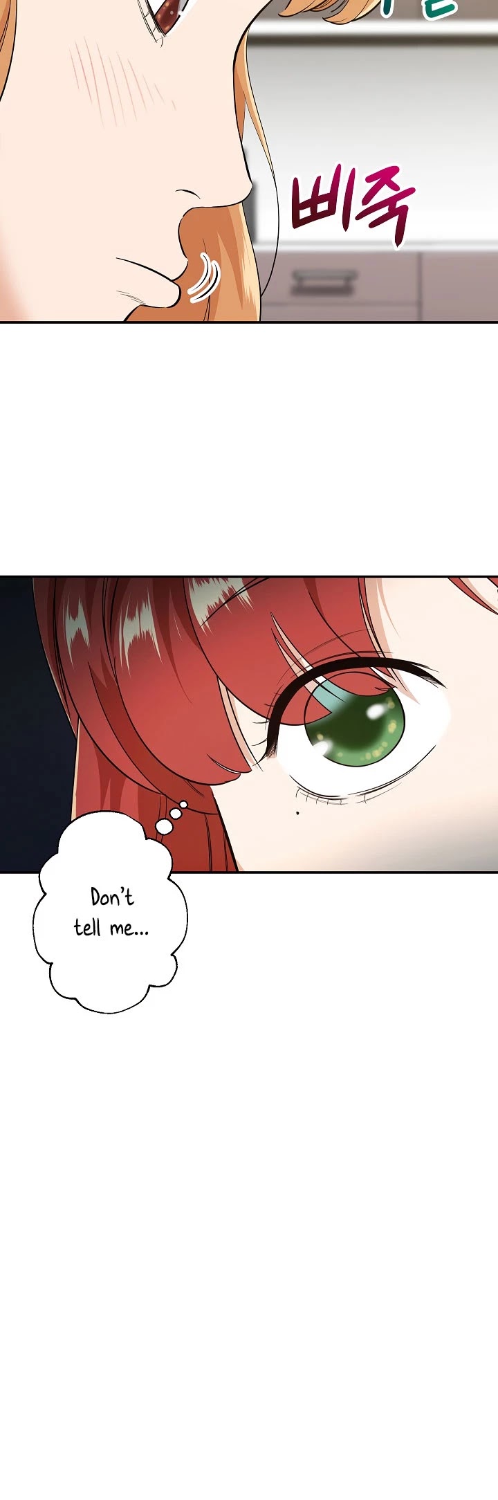 My Dad Is Too Strong Chapter 7 page 19 - Chapter 7
