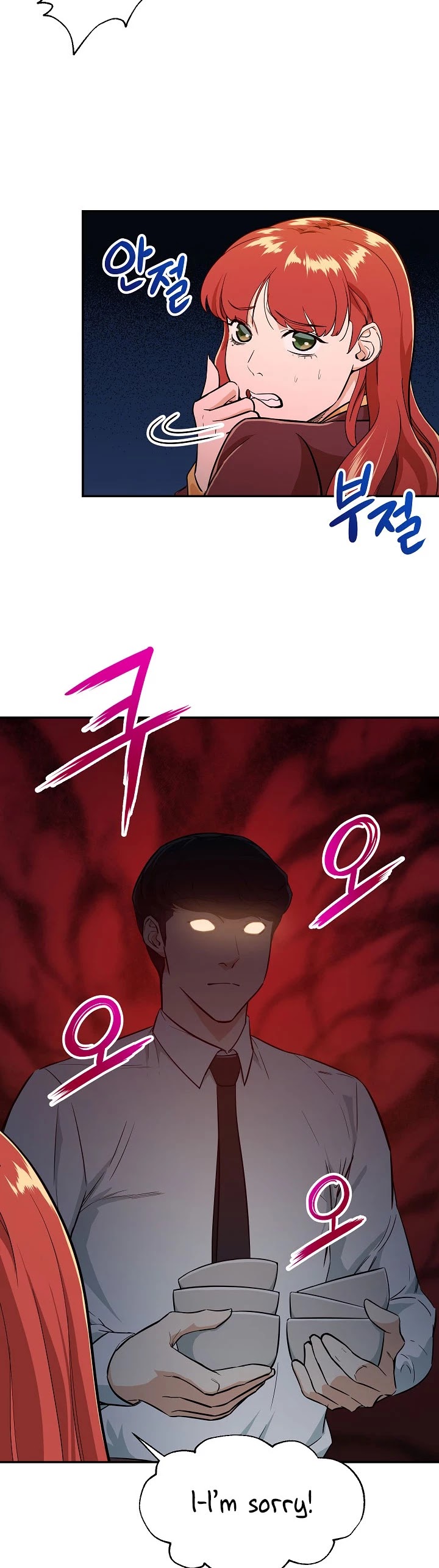 My Dad Is Too Strong Chapter 7 page 23 - Chapter 7
