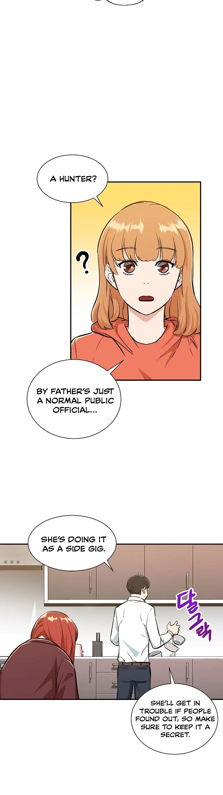 My Dad Is Too Strong Chapter 7 page 24 - Chapter 7